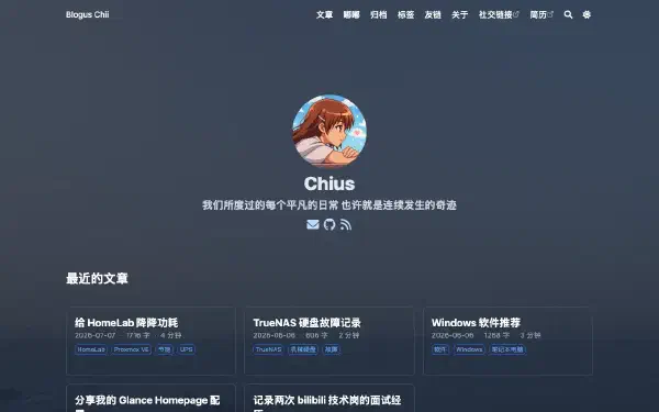 chius.cc