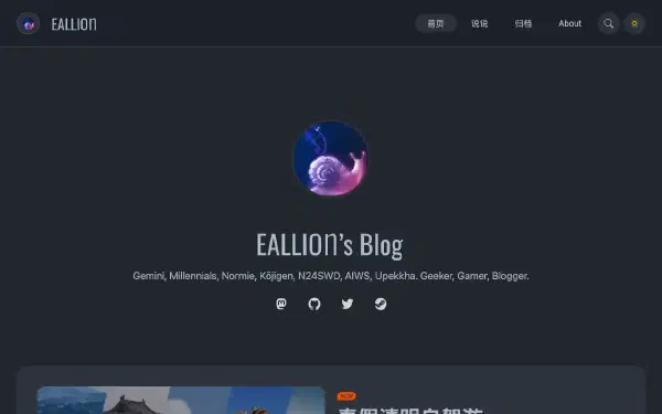 eallion.com