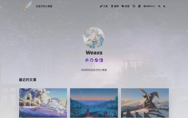 weaxsey.org